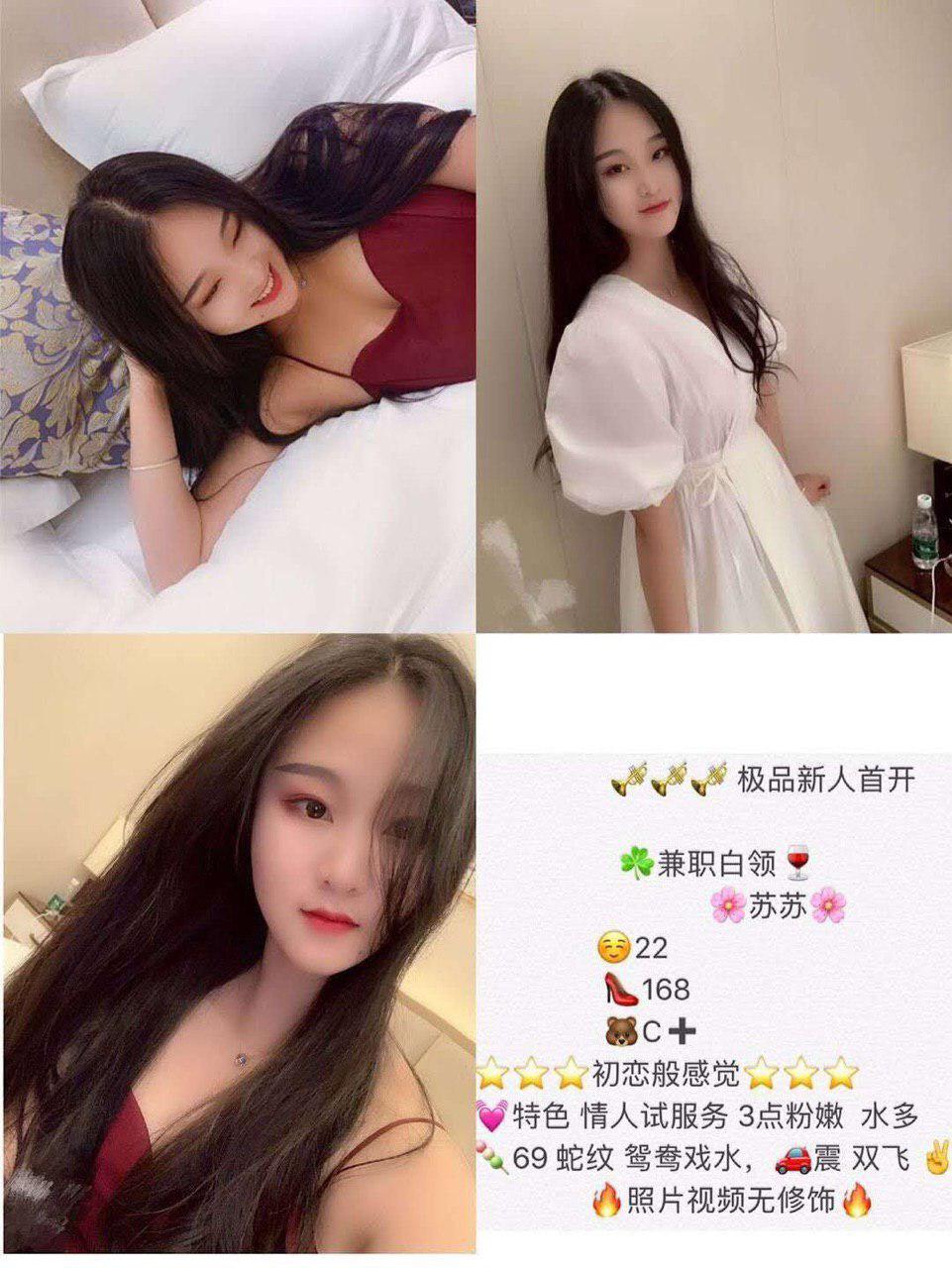 那一夜的冷艳回忆fullversion
